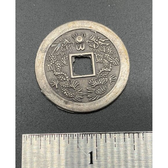 Antique Style Chinese Coin Pendant Restaurant All You Can Eat Token 1.25" Diamet - Picture 5 of 6